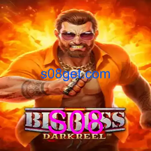 BigBoss